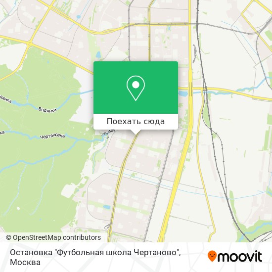 Карта Остановка "Футбольная школа Чертаново"