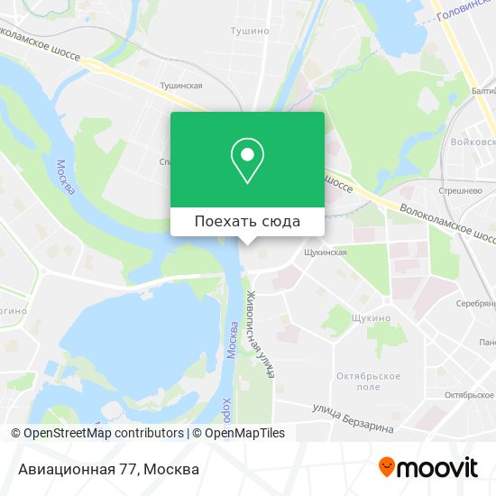 Карта Авиационная 77