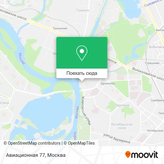 Карта Авиационная 77
