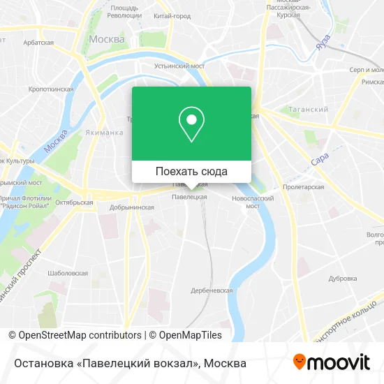 Карта Остановка «Павелецкий вокзал»