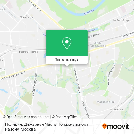 Карта Полиция. Дежурная Часть По можайскому Району