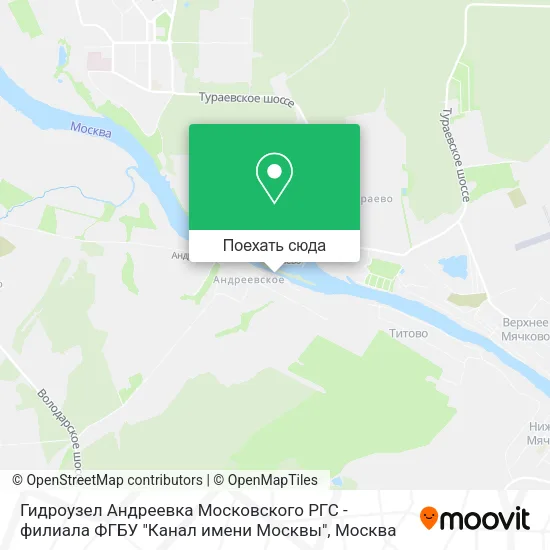 Карта Гидроузел Андреевка Московского РГС - филиала ФГБУ "Канал имени Москвы"