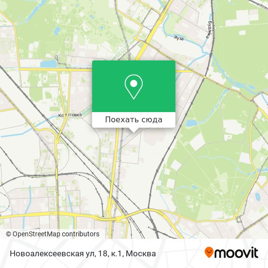 Карта Новоалексеевская ул, 18, к.1