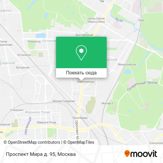 Карта Проспект Мира д. 95