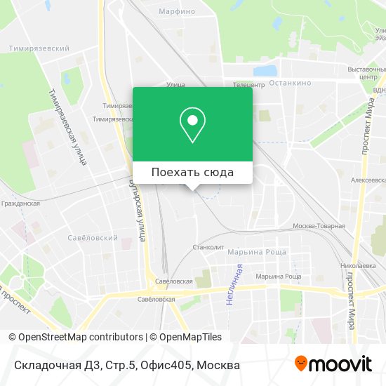 Карта Складочная Д3, Стр.5, Офис405