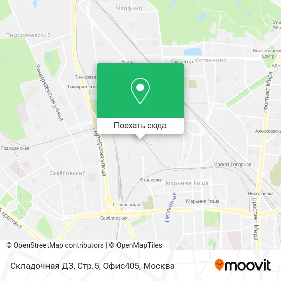 Карта Складочная Д3, Стр.5, Офис405