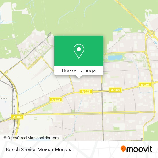 Карта Bosch Service Мойка
