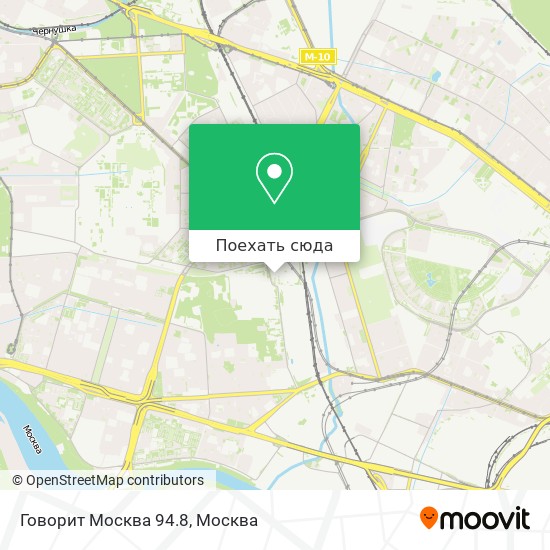 Карта Говорит Москва 94.8