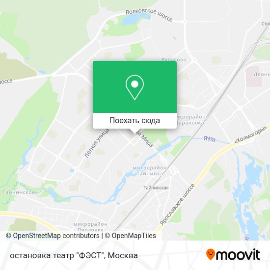 Карта остановка театр "ФЭСТ"