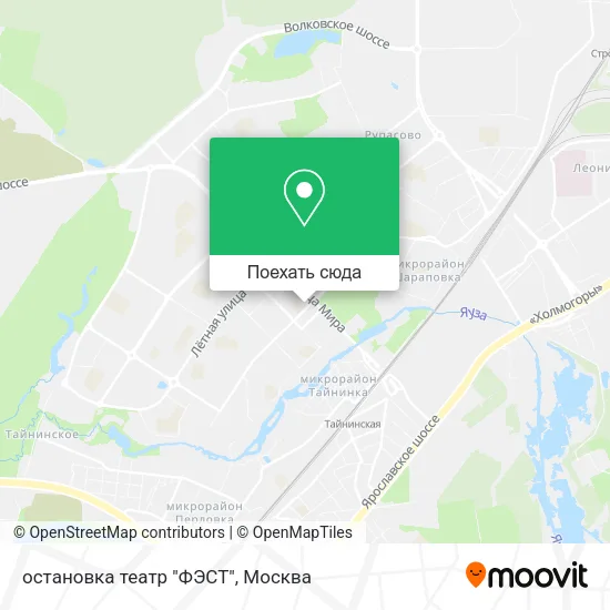 Карта остановка театр "ФЭСТ"
