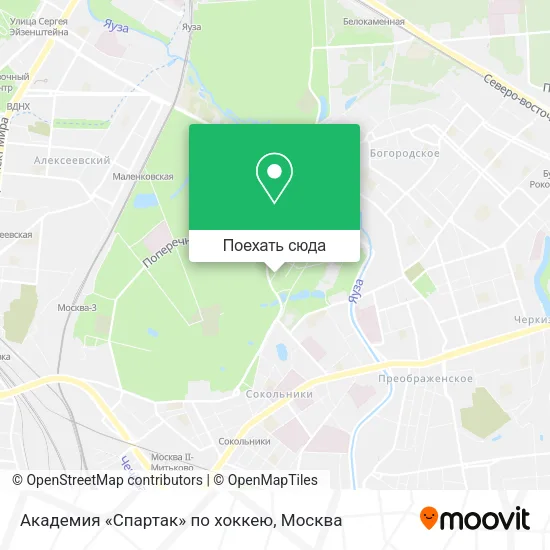 Карта Академия «Спартак» по хоккею