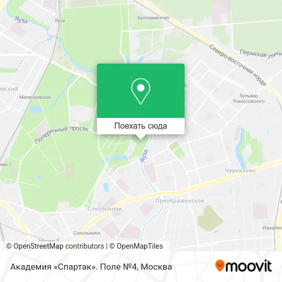 Карта Академия «Спартак». Поле №4