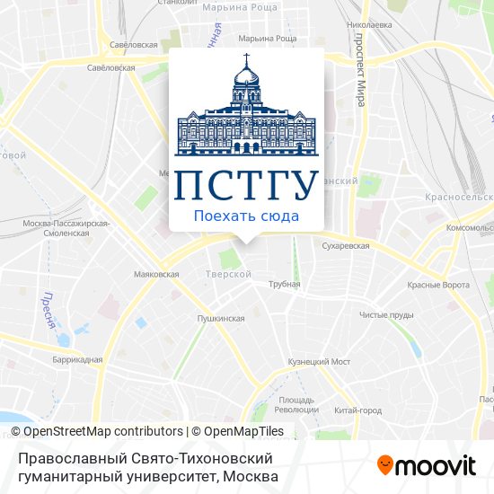 Карта Православный Свято-Тихоновский гуманитарный университет