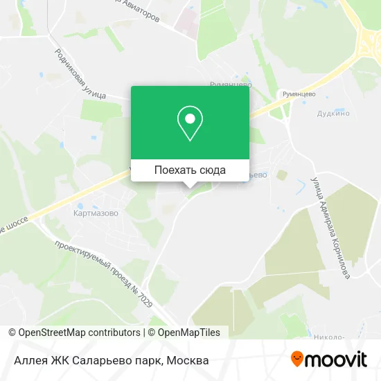 Карта Аллея ЖК Саларьево парк