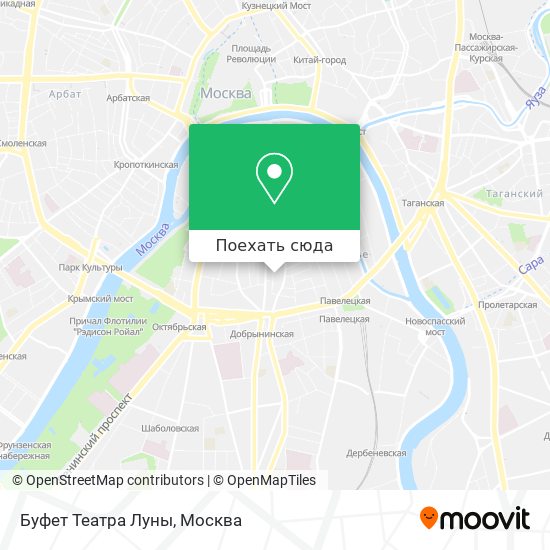 Карта Буфет Театра Луны
