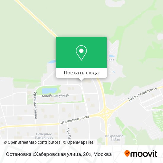Карта Остановка «Хабаровская улица, 20»