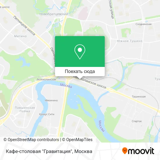 Карта Кафе-столовая "Гравитация"