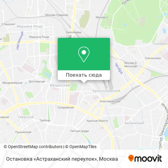 Карта Остановка «Астраханский переулок»