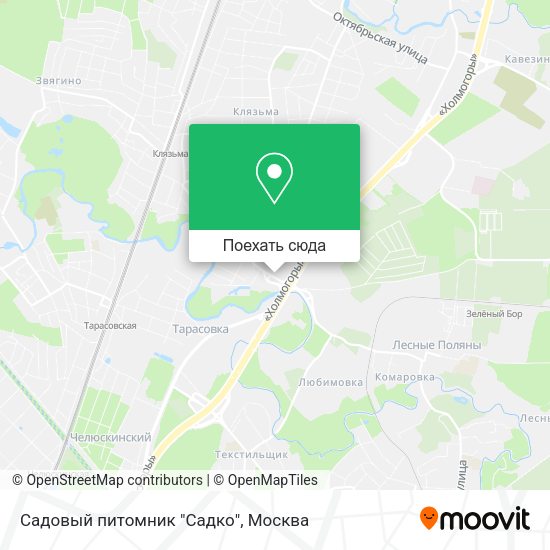 Карта Садовый питомник "Садко"