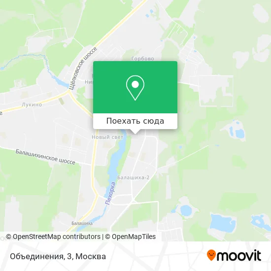 Карта Объединения, 3