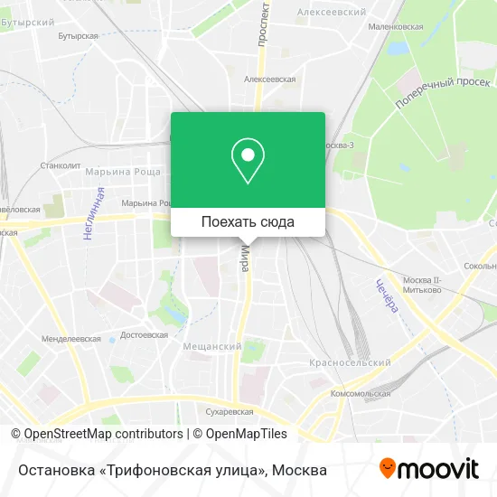 Карта Остановка «Трифоновская улица»