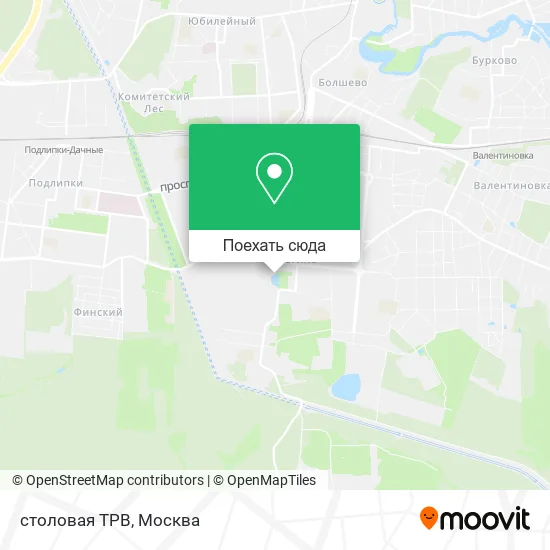 Карта столовая ТРВ