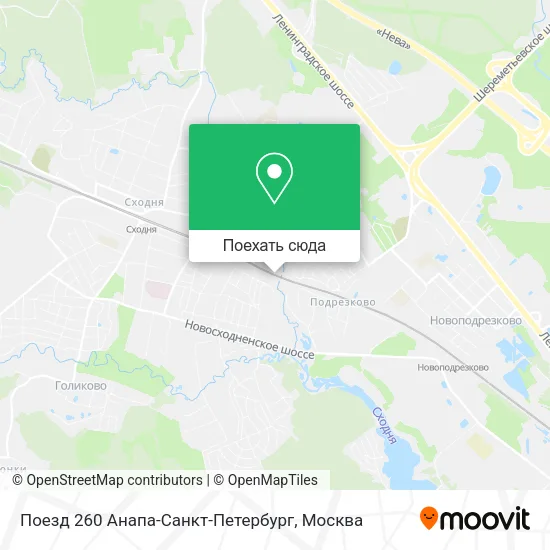 Карта Поезд 260 Анапа-Санкт-Петербург