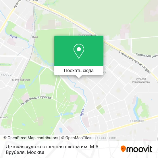 Карта Детская художественная школа им. М.А. Врубеля