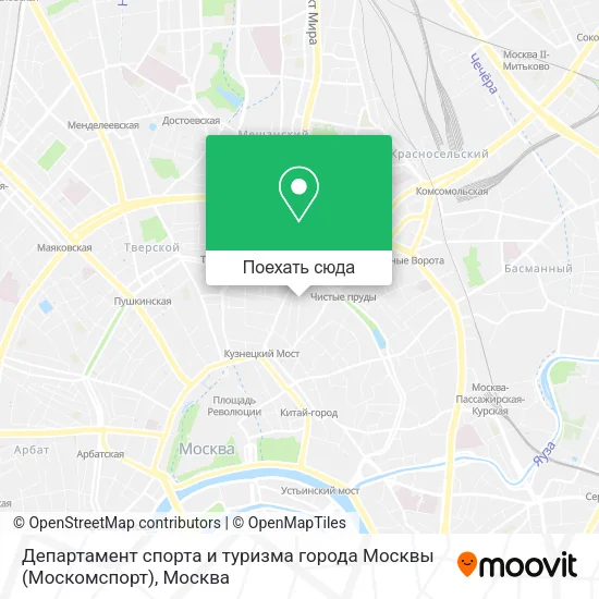 Карта Департамент спорта и туризма города Москвы (Москомспорт)