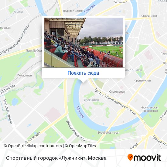 Карта Спортивный городок «Лужники»