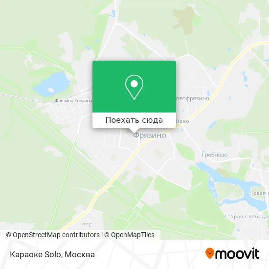 Карта Караоке Solo