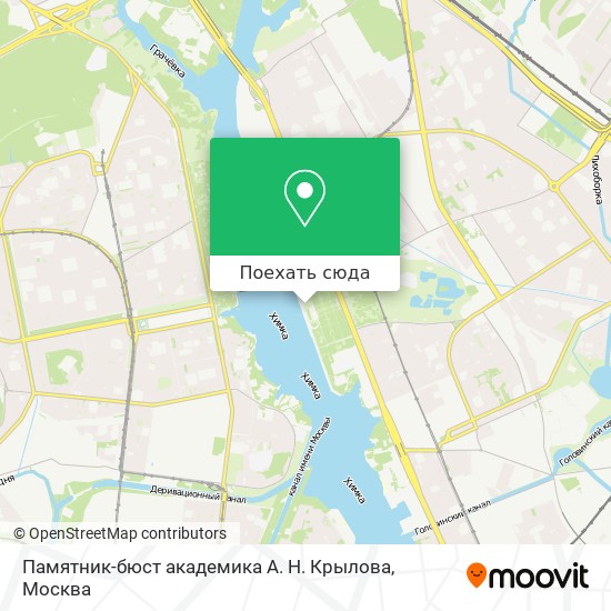 Карта Памятник-бюст академика А. Н. Крылова