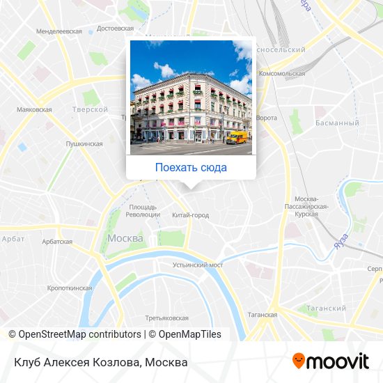 Карта Клуб Алексея Козлова
