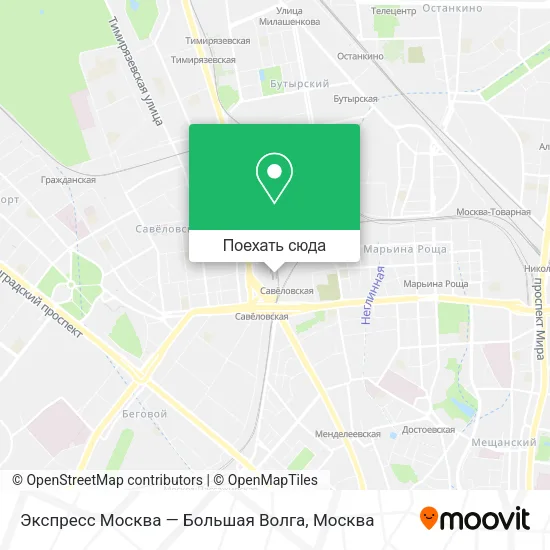 Карта Экспресс Москва — Большая Волга