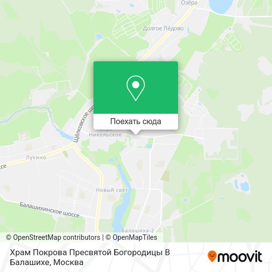 Карта Храм Покрова Пресвятой Богородицы В Балашихе