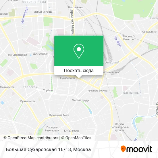 Карта Большая Сухаревская 16/18