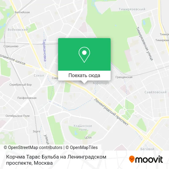 Карта Корчма Тарас Бульба на Ленинградском проспекте