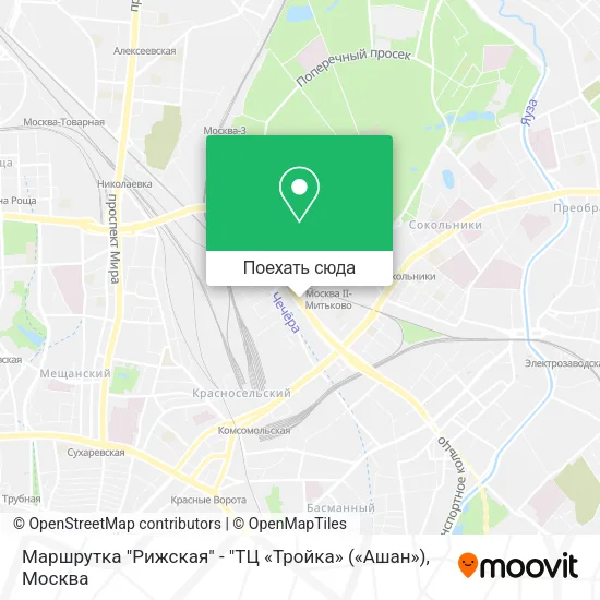 Карта Маршрутка "Рижская" - "ТЦ «Тройка» («Ашан»)