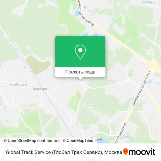 Карта Global Track Service (Глобал Трак Сервис)