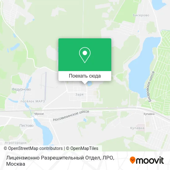 Карта Лицензионно Разрешительный Отдел, ЛРО