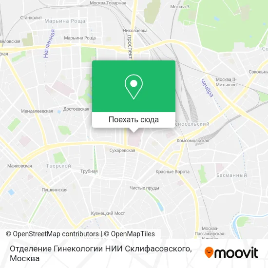 Карта Отделение Гинекологии НИИ Склифасовского