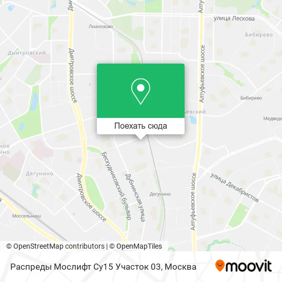 Карта Распреды Мослифт Су15  Участок 03