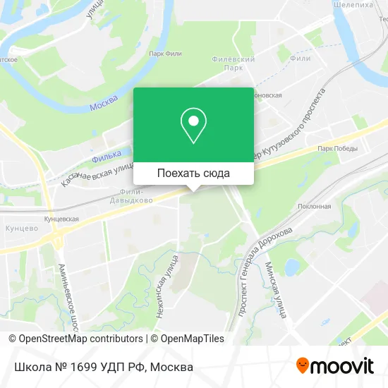 Карта Школа № 1699 УДП РФ