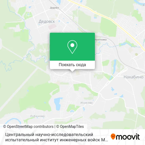 Карта Центральный научно-исследовательский испытательный институт инженерных войск МО РФ