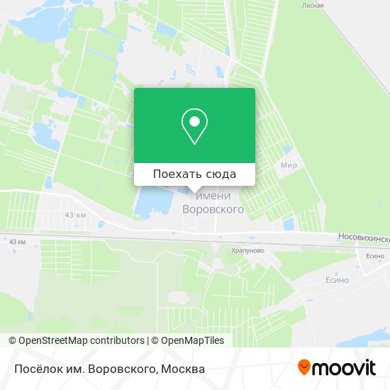 Карта Посёлок им. Воровского