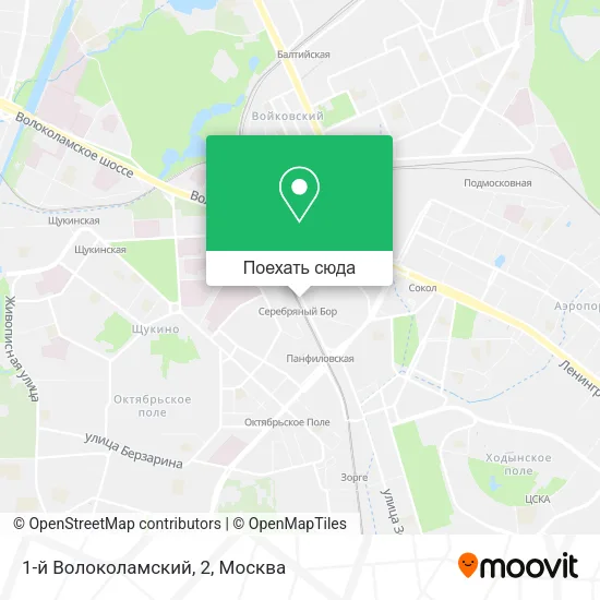 Карта 1-й Волоколамский, 2