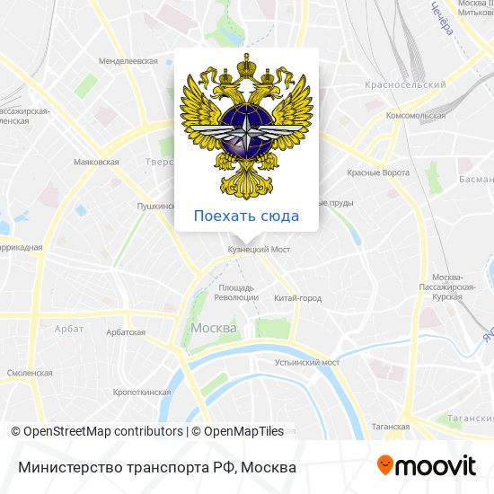 Карта Министерство транспорта РФ