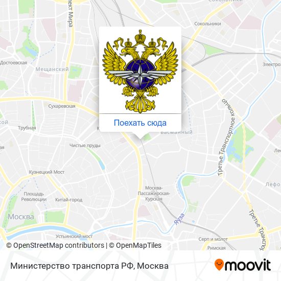 Карта Министерство транспорта РФ
