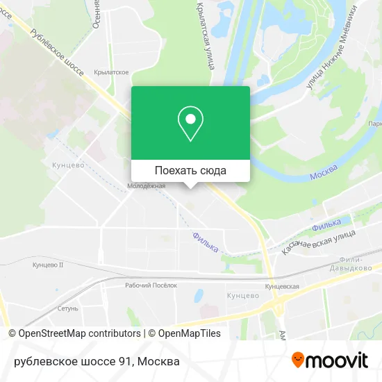 Карта рублевское шоссе 91