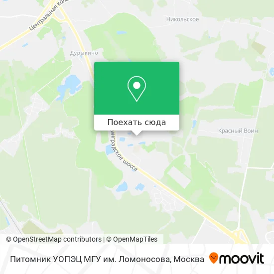 Карта Питомник УОПЭЦ МГУ им. Ломоносова